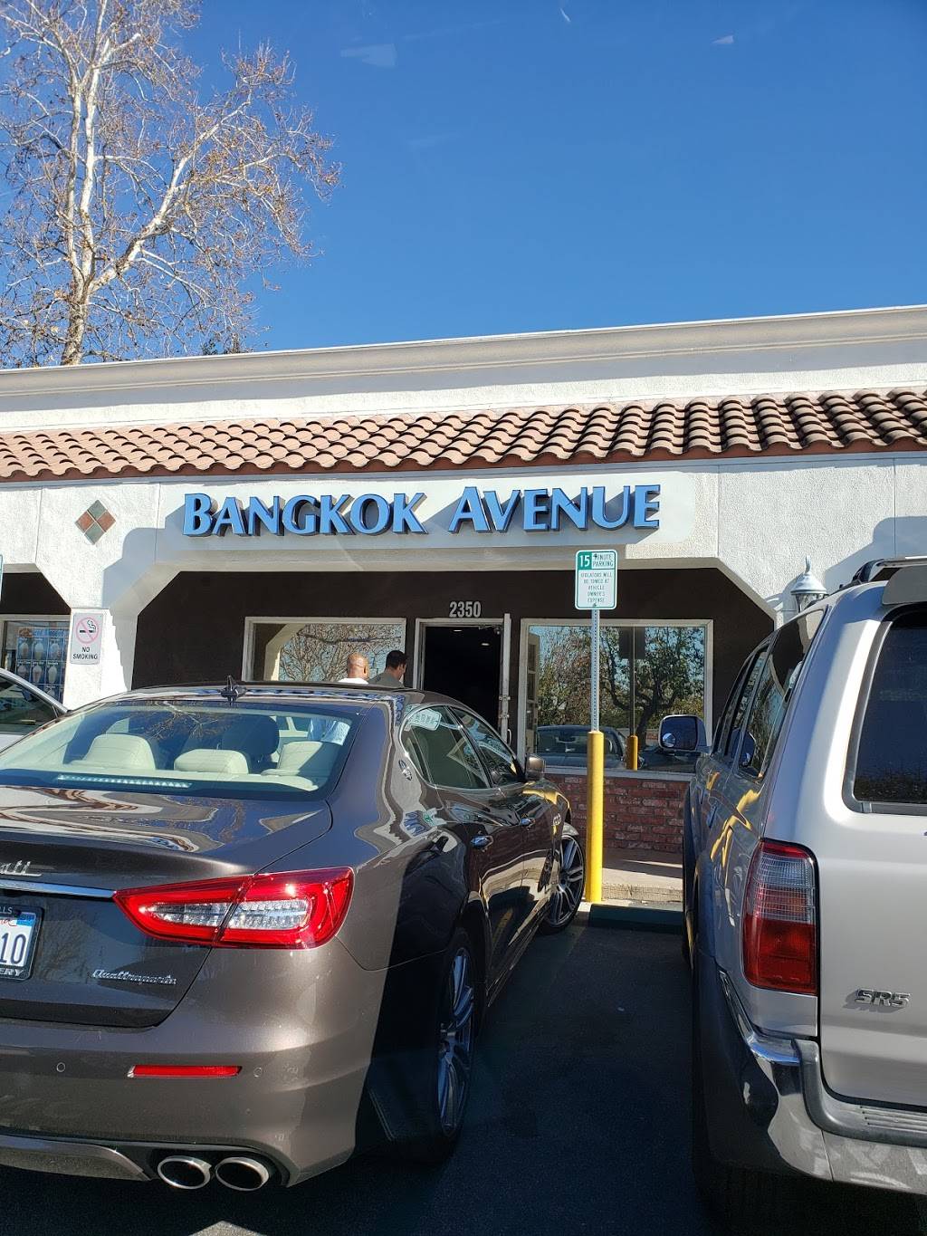 Bangkok Avenue | restaurant | 2350 Thousand Oaks Blvd, Thousand Oaks, CA 91362, USA | 8053799961 OR +1 805-379-9961