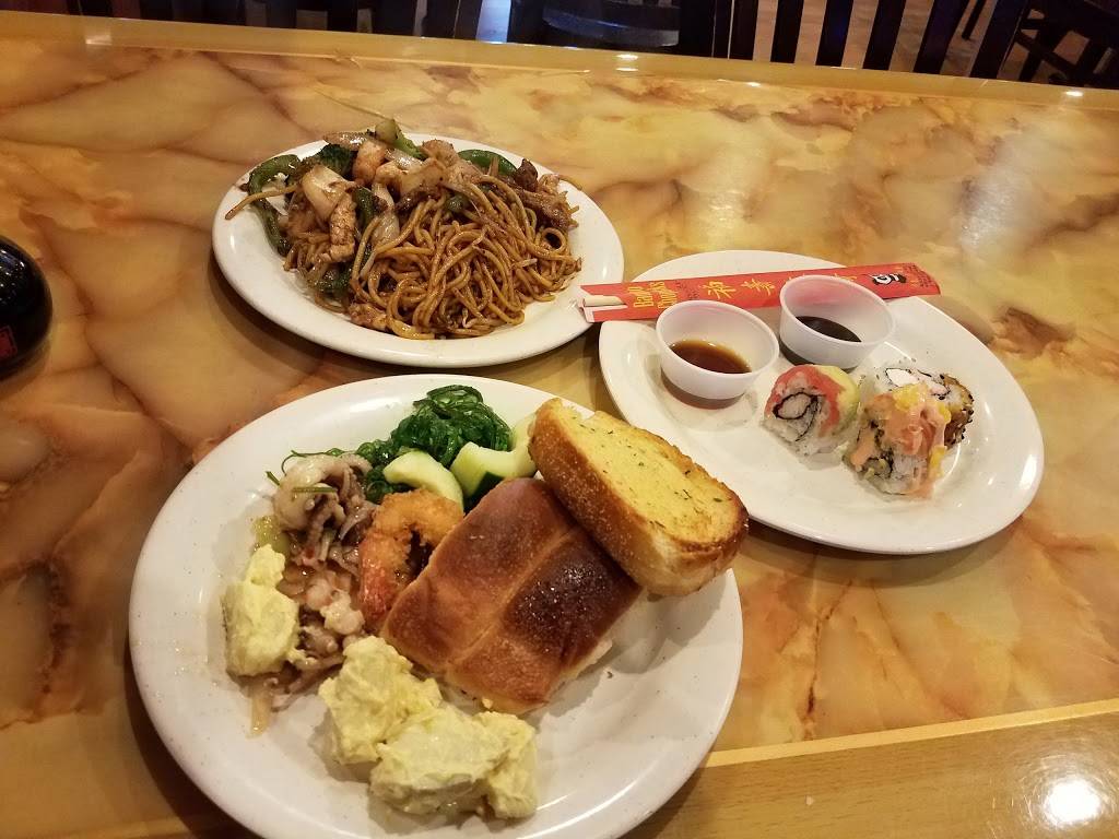 Uptown Buffet | restaurant | 8275 W Flagler St, Miami, FL 33144, USA | 3052696930 OR +1 305-269-6930