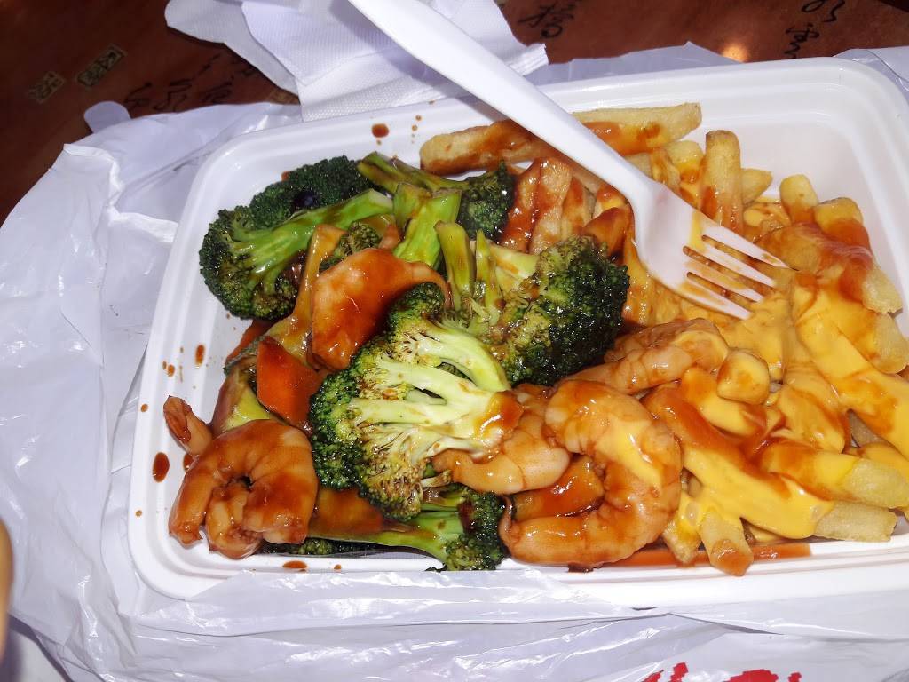 Dannys Wok | restaurant | 5750 Baltimore Ave, Philadelphia, PA 19143, USA | 2154719020 OR +1 215-471-9020