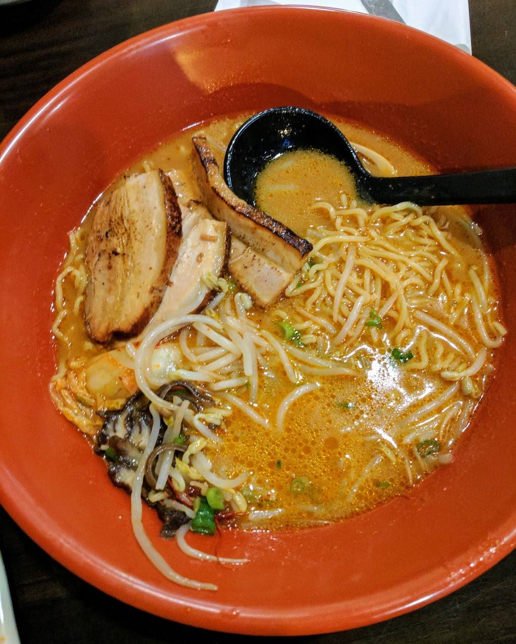 Ramen Kyoto | restaurant | 621 Hicksville Rd, Bethpage, NY 11714, USA | 5165131881 OR +1 516-513-1881