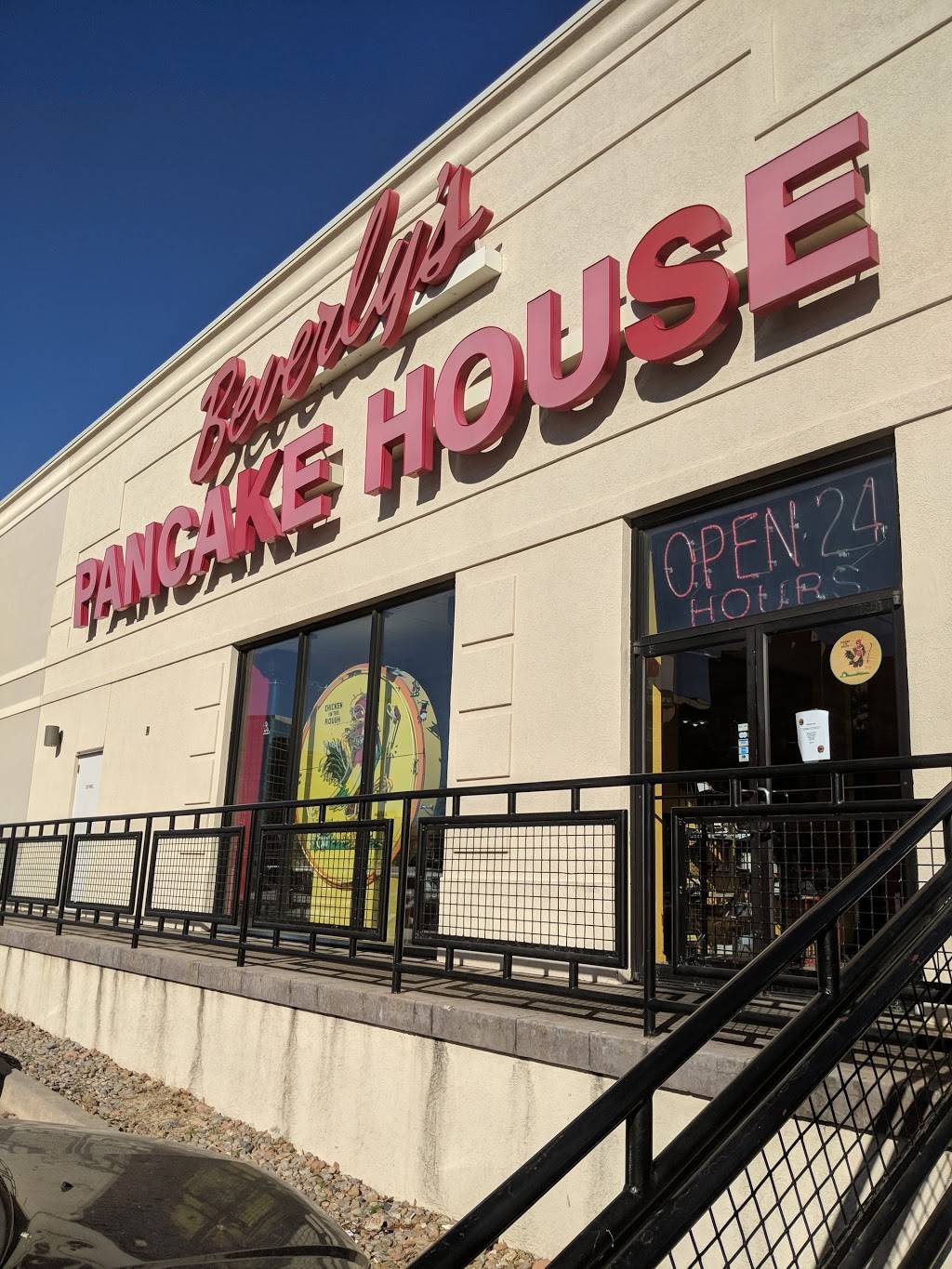 Beverlys Pancake House | restaurant | 3315 Northwest Expy, Oklahoma City, OK 73112, USA | 4058485050 OR +1 405-848-5050