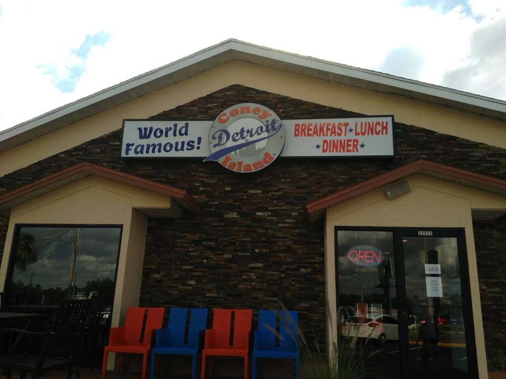 Detroit Coney Island | restaurant | 32922 US-19, Palm Harbor, FL 34684, USA | 7274013342 OR +1 727-401-3342