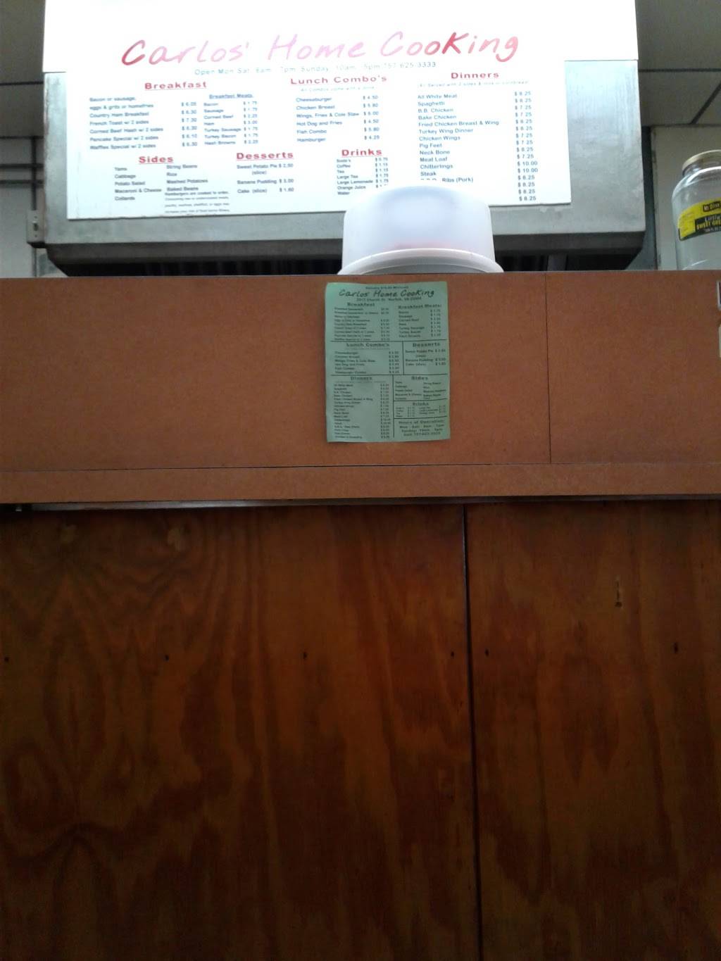 Carlos Soul Food | restaurant | 2912 Church St, Norfolk, VA 23504, USA | 7576253333 OR +1 757-625-3333