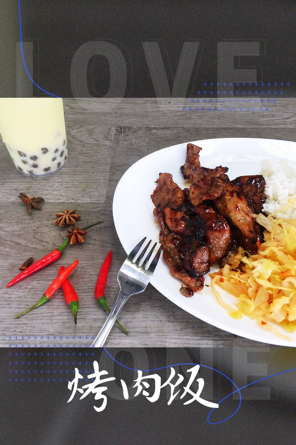 Toto Express Authentic Chinese Restaurant | restaurant | 790 Military Trail, Scarborough, ON M1E 5K4, Canada | 4169016678 OR +1 416-901-6678