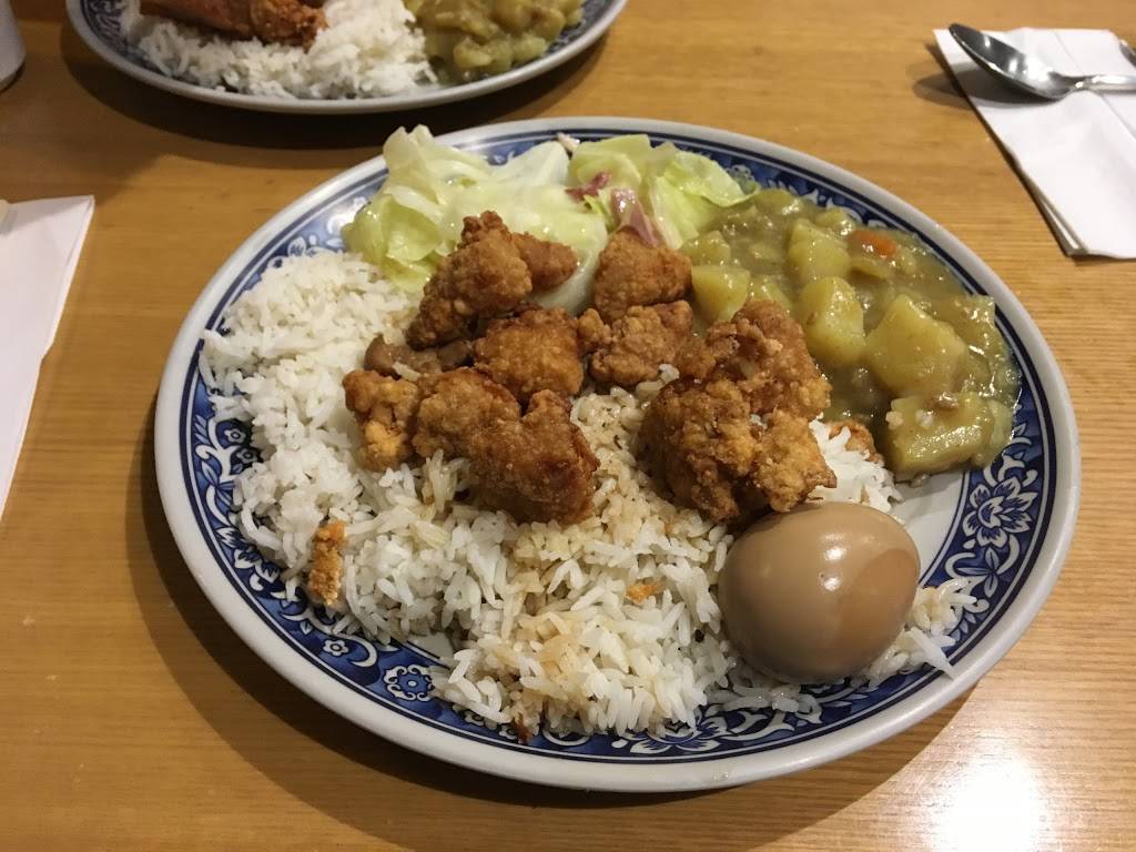 Home Garden | restaurant | Waterloo, ON N2L 3E9, Canada | 5198863999 OR +1 519-886-3999