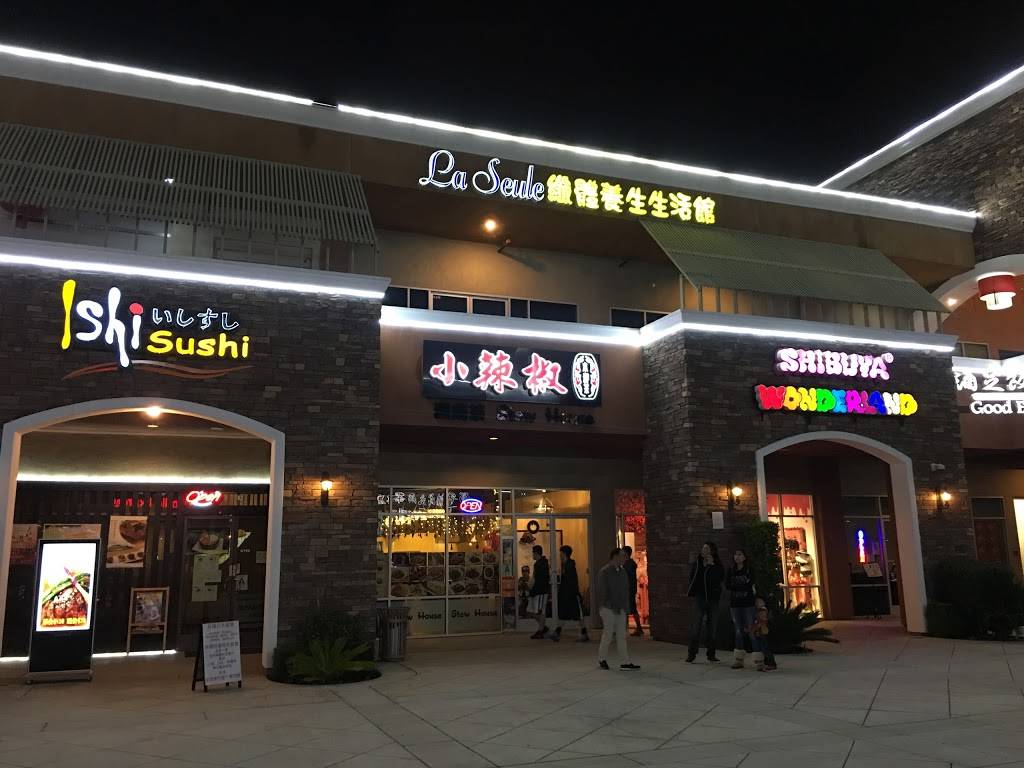 Spicy Life | restaurant | #C111, 18888 Labin Ct, Rowland Heights, CA 91748, USA | 6267167611 OR +1 626-716-7611