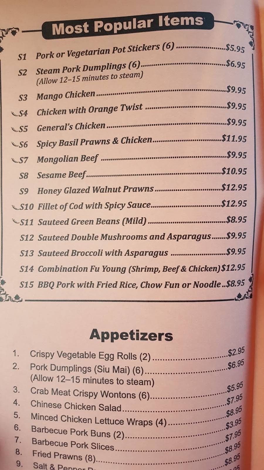 Oriental Gourmet | restaurant | 1184 Forest Ave unit g, Pacific Grove, CA 93950, USA | 8313737427 OR +1 831-373-7427