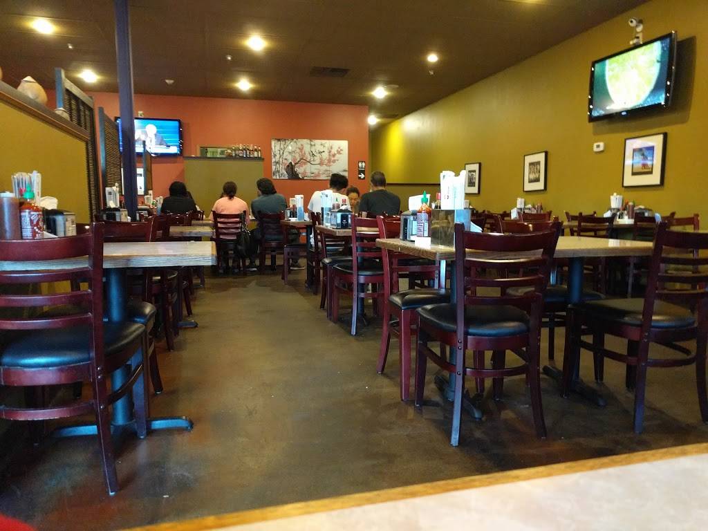 I Love Pho | restaurant | 3900 Factoria Blvd SE, Bellevue, WA 98006, USA | 4254016400 OR +1 425-401-6400