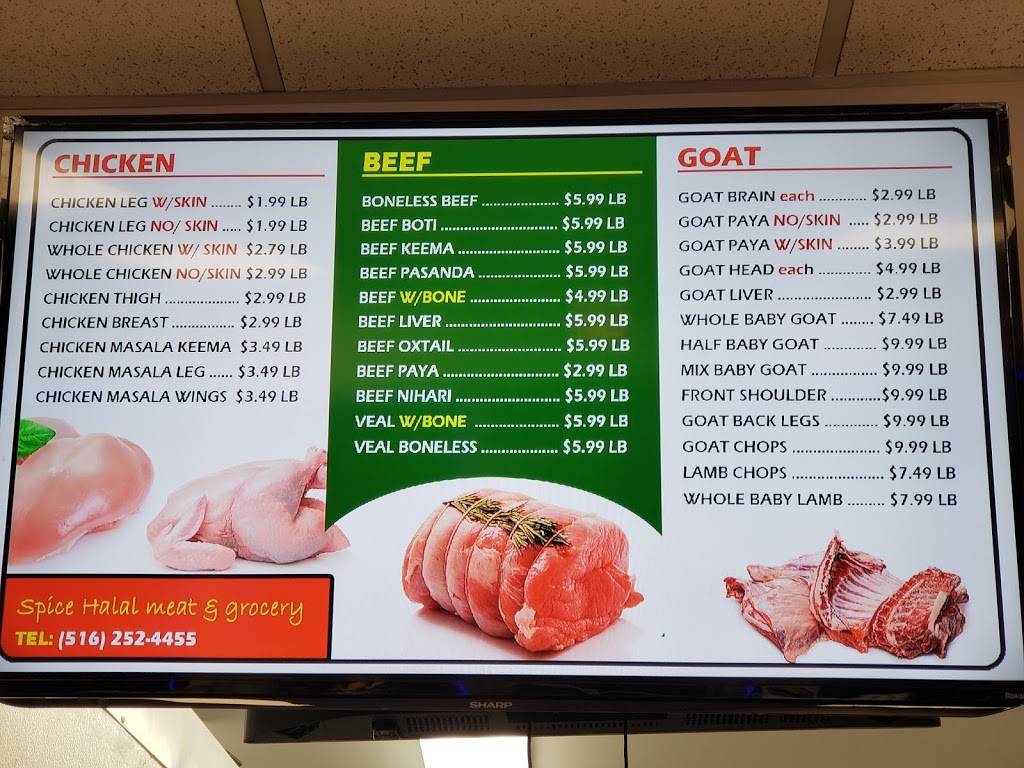 Spice & Curry Meat Shop | restaurant | East Meadow, NY 11554, USA | 5162524455 OR +1 516-252-4455