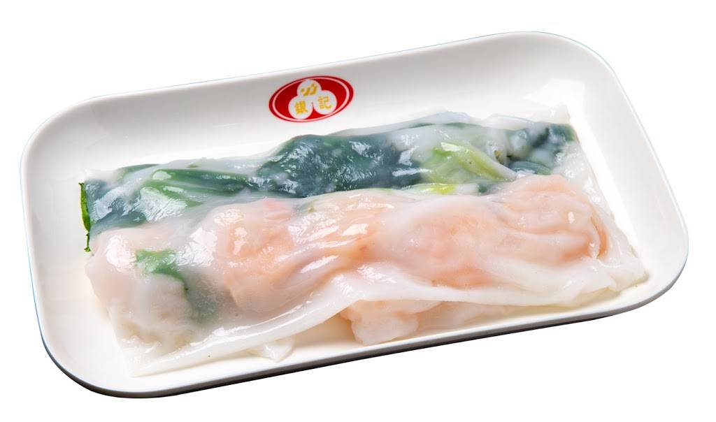 Yin Ji Chang Fen | restaurant | 2132 Center St, Berkeley, CA 94704, USA | 5105702115 OR +1 510-570-2115