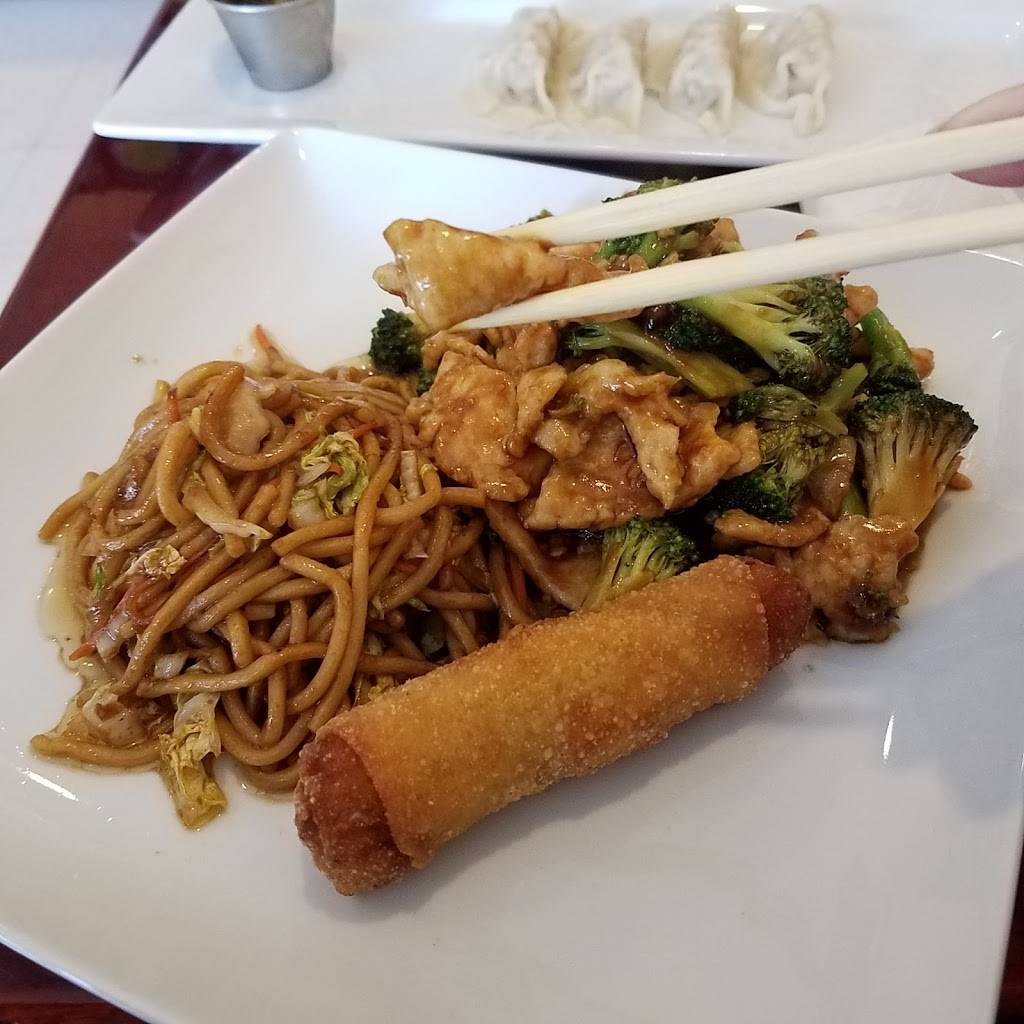 Twin Dragon | restaurant | 3803 Moss St S, Lafayette, LA 70507, USA | 3375728869 OR +1 337-572-8869