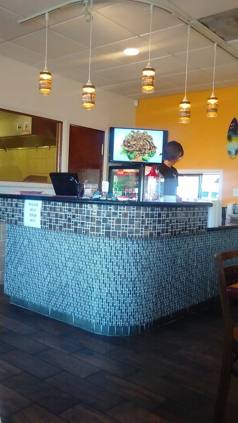 Kobe Japan | restaurant | 826 E Admiral Doyle Dr, New Iberia, LA 70560, USA | 3376089191 OR +1 337-608-9191