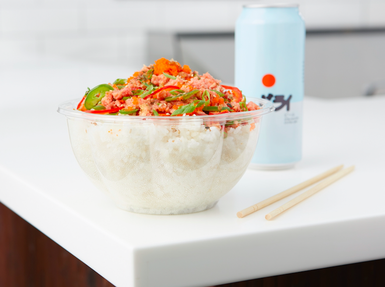 Kahuna | restaurant | 132 S Highland Ave, Pittsburgh, PA 15206, USA | 4124508510 OR +1 412-450-8510