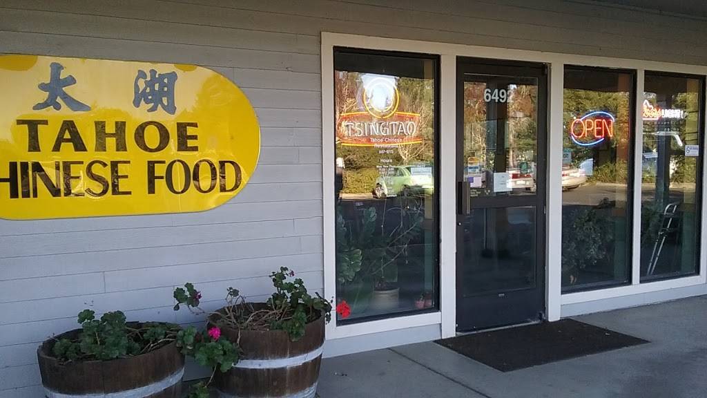 Tahoe Chinese Restaurant | restaurant | 6484 Mirabel Rd, Forestville, CA 95436, USA | 7078879772 OR +1 707-887-9772