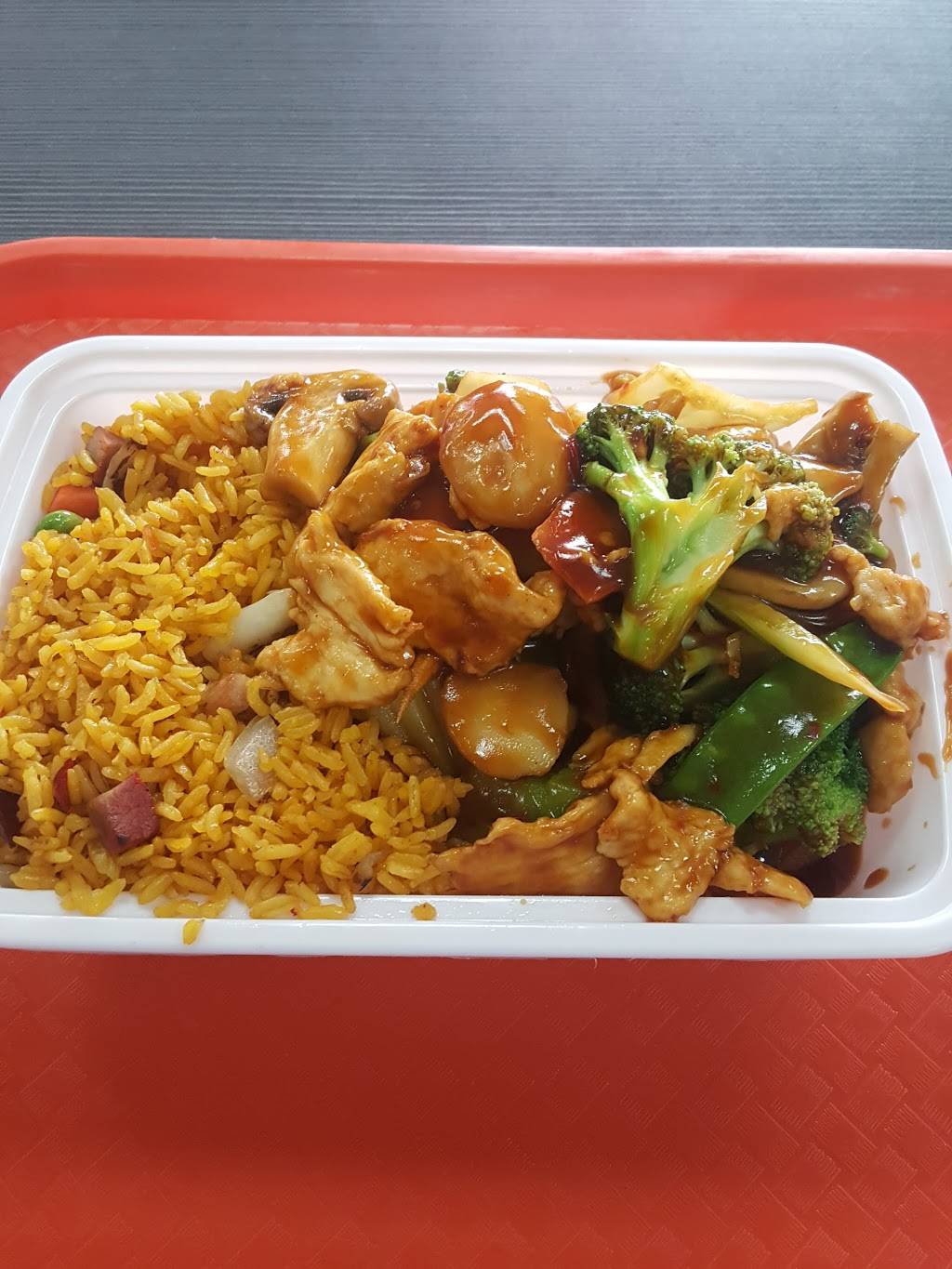 Golden Forest | restaurant | 4628, 353 Grand St, New York, NY 10002, USA | 2125059513 OR +1 212-505-9513