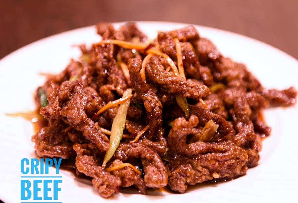 Wild Ginger | restaurant | 752 A Walker Rd, Great Falls, VA 22066, USA | 7037595040 OR +1 703-759-5040