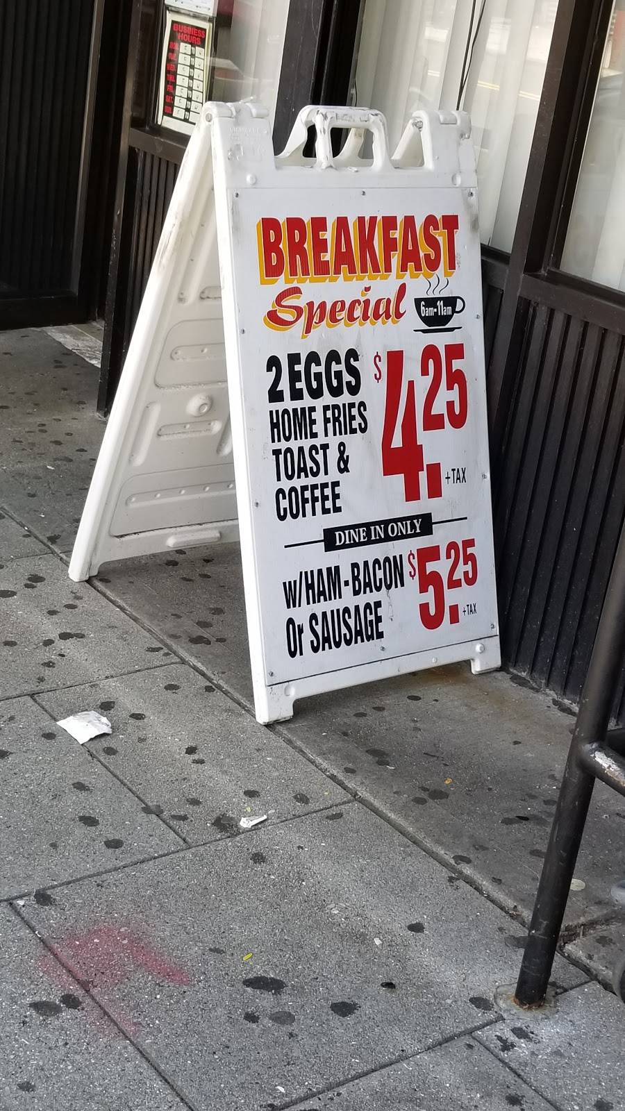 New Dinette Restaurant | restaurant | 187 Port Richmond Ave, Staten Island, NY 10302, USA | 7184476681 OR +1 718-447-6681