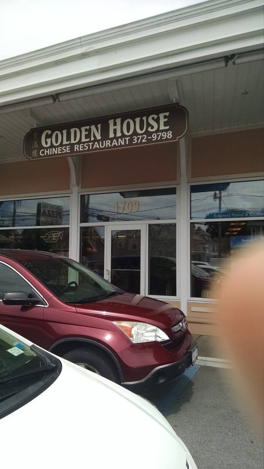 Golden House Restaurant | meal delivery | 1709 Union St, Schenectady, NY 12309, USA | 5183729798 OR +1 518-372-9798