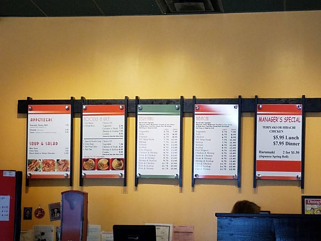 Soho Hibachi | restaurant | 5510 TN-153, Hixson, TN 37343, USA | 4238778808 OR +1 423-877-8808