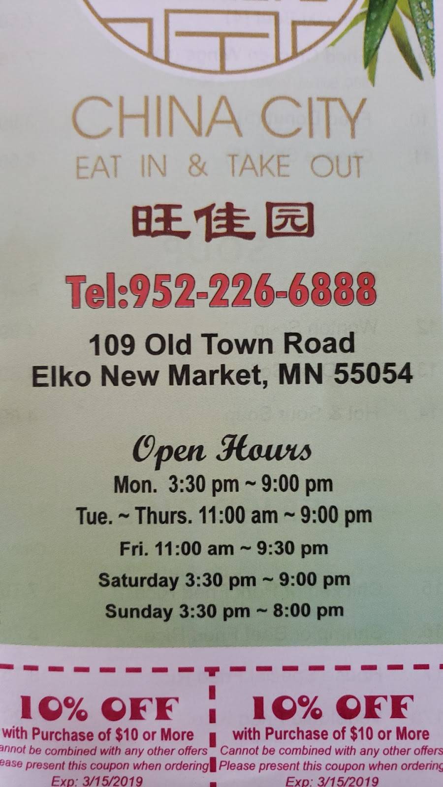 China City | meal delivery | 109 Old Town Rd, Elko New Market, MN 55054, USA | 9522266888 OR +1 952-226-6888