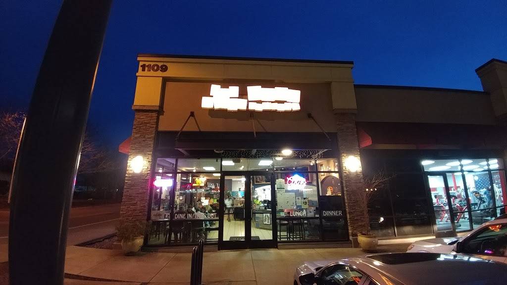 Thai Corner Cuisine LLC | restaurant | 1109 SW 1st Ave ste a, Canby, OR 97013, USA | 5032632442 OR +1 503-263-2442