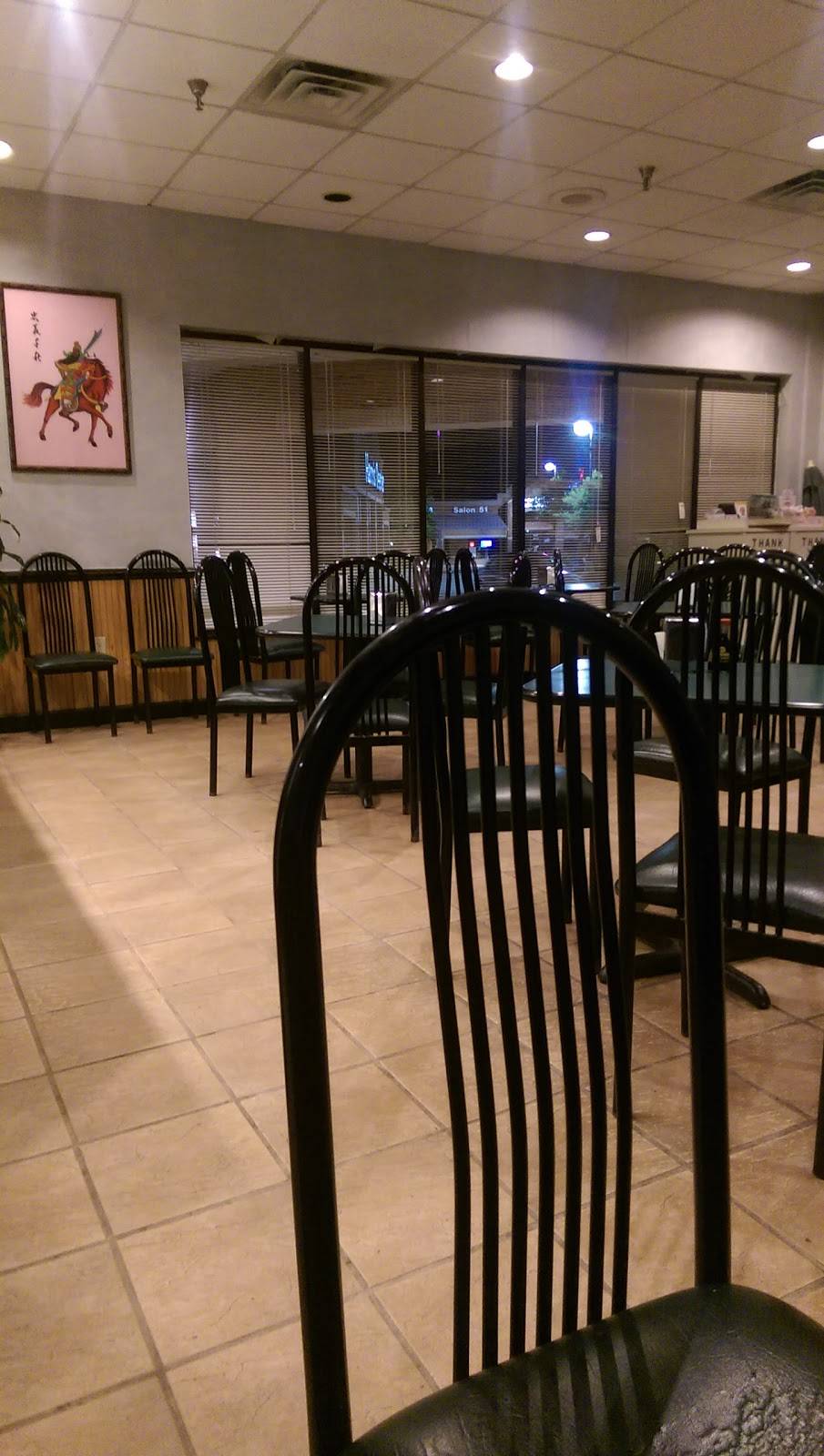 China Star Cafe | restaurant | 3121 Edwards Mill Rd, Raleigh, NC 27612, USA | 9197811448 OR +1 919-781-1448