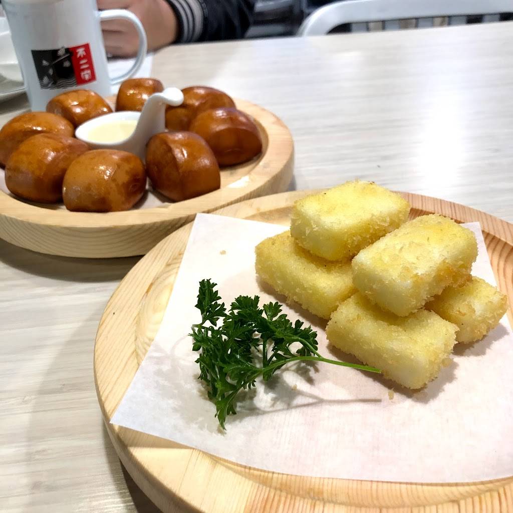 Buerjia Chinese Sauerkraut Fish | restaurant | 13200 Aurora Ave N, Seattle, WA 98133, USA | 2064661005 OR +1 206-466-1005