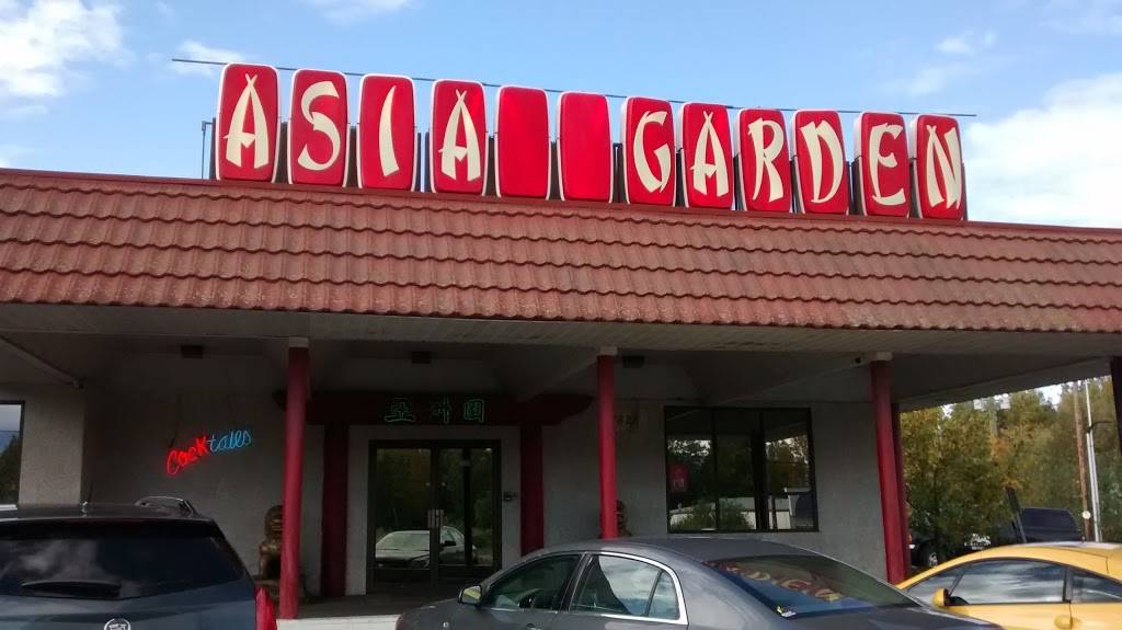 Asia Garden Restaurant | restaurant | 7828 Old Seward Hwy, Anchorage, AK 99518, USA | 9073491125 OR +1 907-349-1125