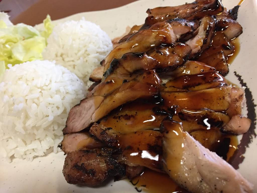 Tokyo Town Teriyaki | restaurant | 21004 108th Ave SE, Kent, WA 98031, USA | 2538544937 OR +1 253-854-4937
