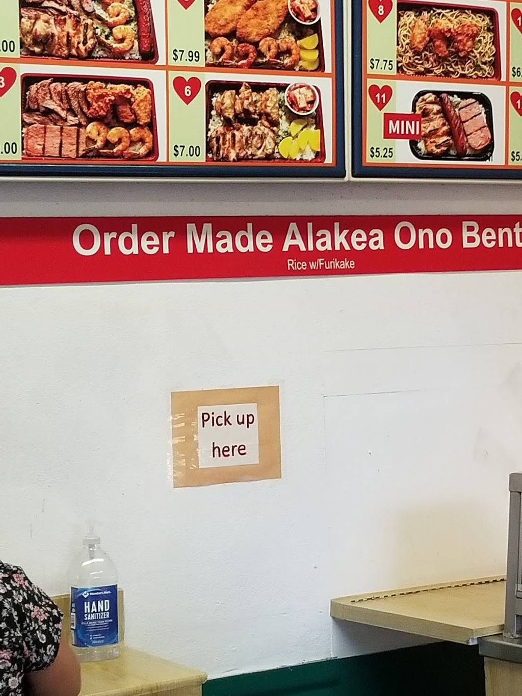 Alakea Steak | meal takeaway | 201 S King St, Honolulu, HI 96813, USA | 8085334666 OR +1 808-533-4666