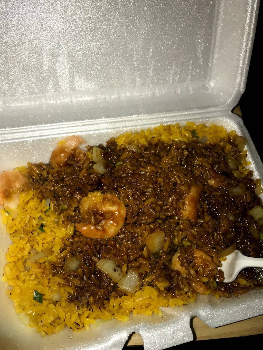 Golden Village | restaurant | 233 S 53rd St, Philadelphia, PA 19139, USA | 2154740147 OR +1 215-474-0147