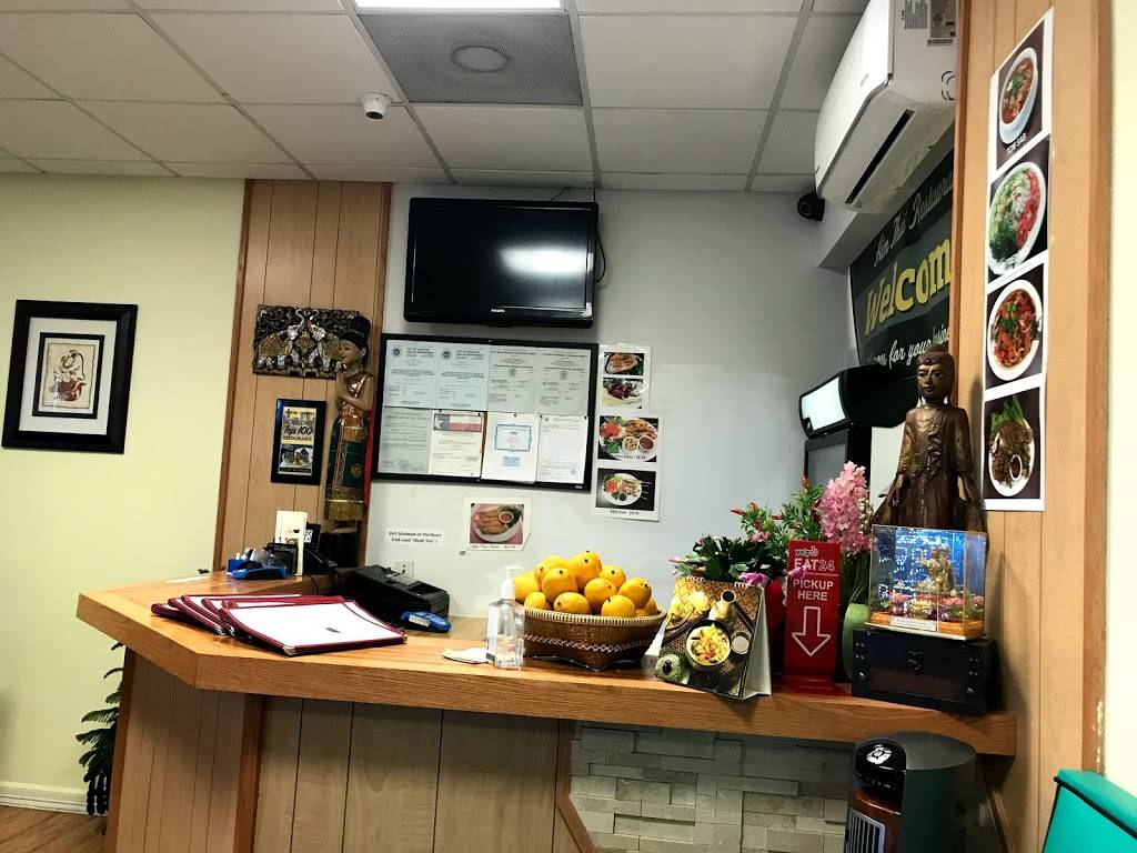 Aim Thai Restaurant | restaurant | 9734 W Montgomery Rd, Houston, TX 77088, USA | 8322303330 OR +1 832-230-3330