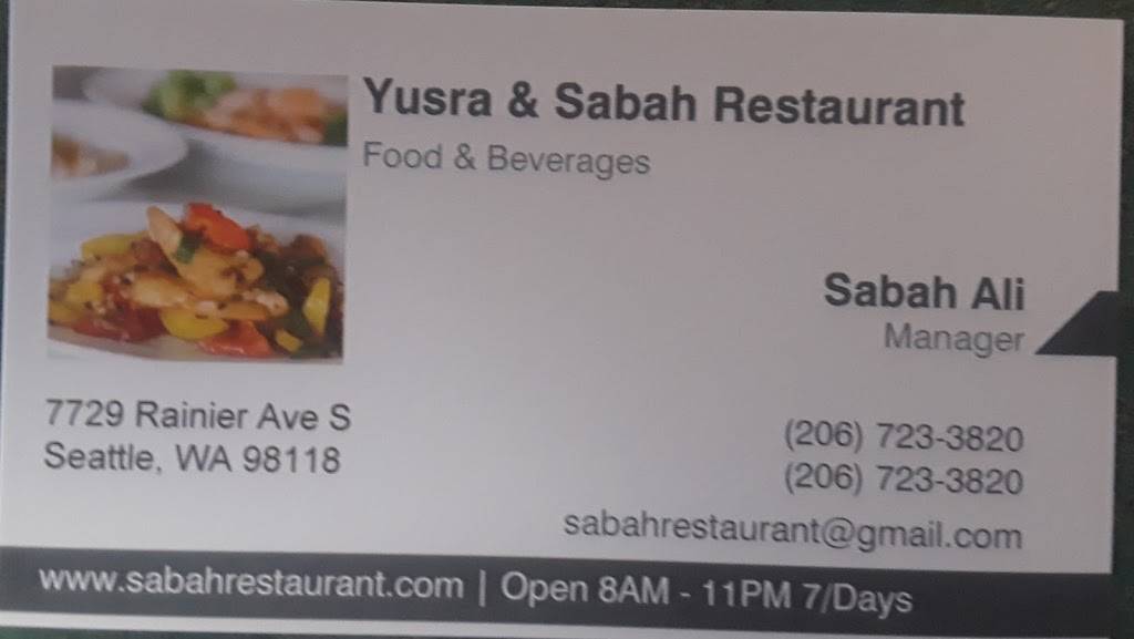 Yusra & Sabah Restaurant | restaurant | 7729 Rainier Ave S, Seattle, WA 98118, USA | 2067233820 OR +1 206-723-3820