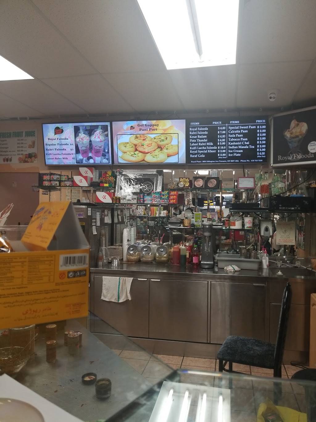 Royal Paan | restaurant | 2654 Islington Ave, Etobicoke, ON M9V 2X5, Canada | 4167437226 OR +1 416-743-7226