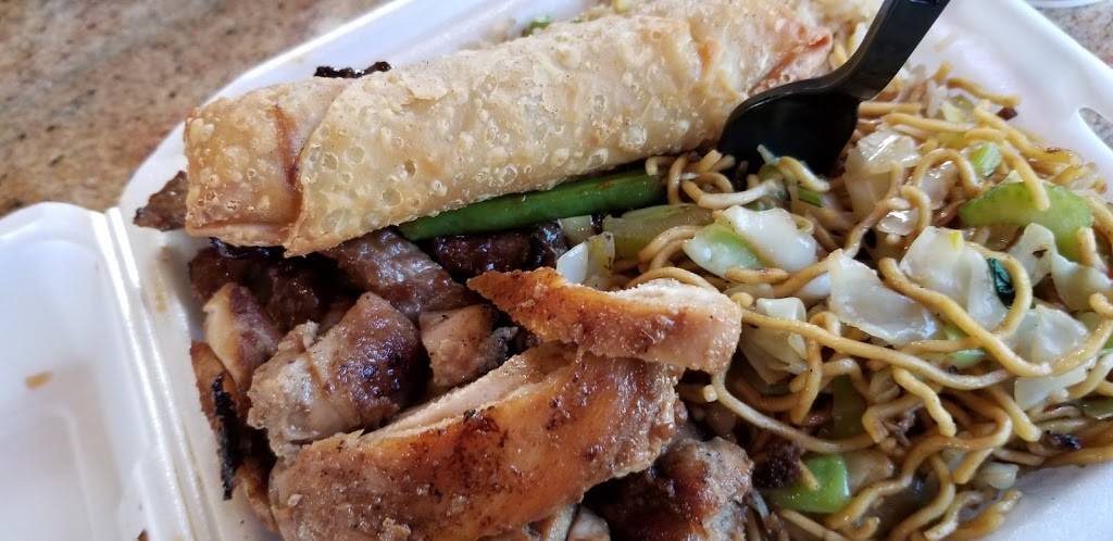 Panda Express | restaurant | 1405 N H St, Lompoc, CA 93436, USA | 8057366899 OR +1 805-736-6899