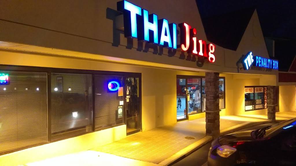 Thai Jing | restaurant | 3795 E North St, Greenville, SC 29615, USA | 8642830840 OR +1 864-283-0840