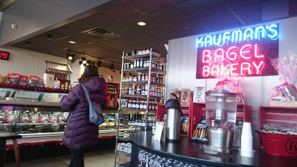 Kaufmans Bagel & Delicatessen | bakery | 4905 Dempster Street, Skokie, IL 60077, USA | 8476776190 OR +1 847-677-6190