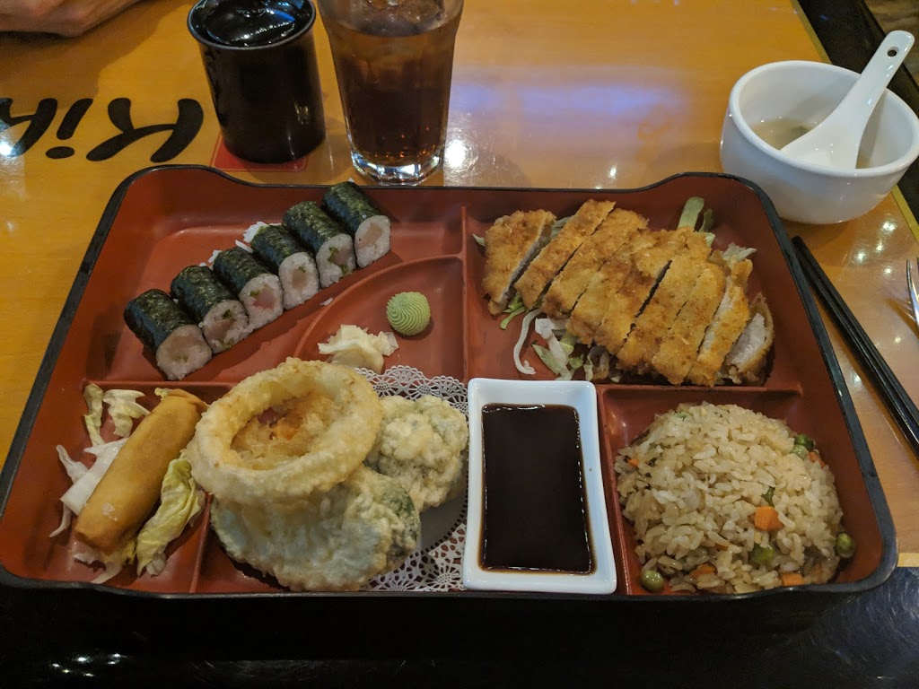 Kiku Japanese Fusion | restaurant | 3491 Thomasville Rd #12, Tallahassee, FL 32309, USA | 8502225458 OR +1 850-222-5458