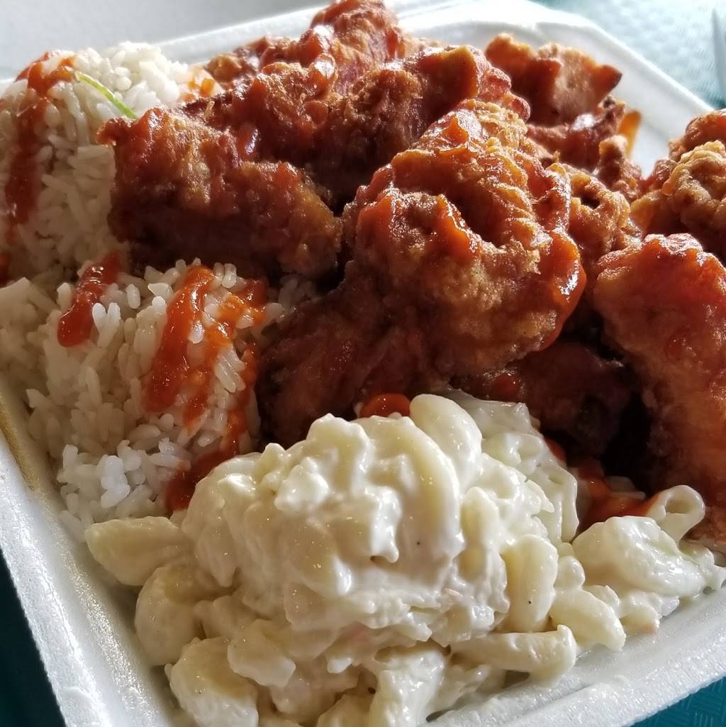 Loco Moco Drive Inn | restaurant | 930 Valkenburgh St, Honolulu, HI 96818, USA | 8084238228 OR +1 808-423-8228