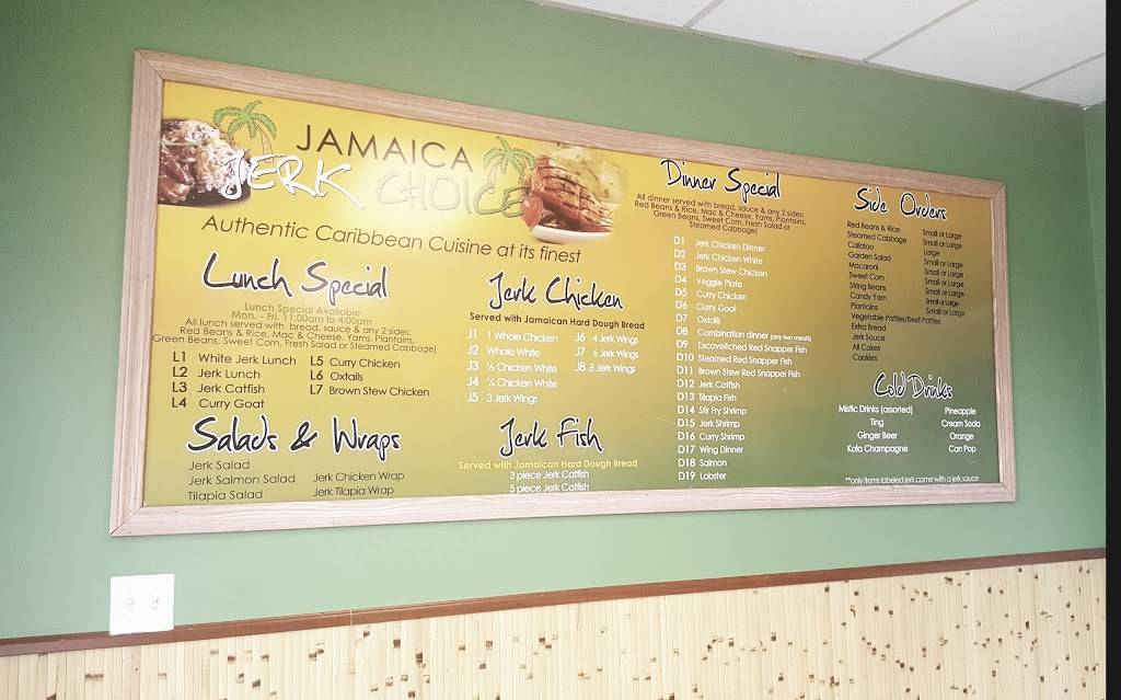 Jamaica Jerk Choice | restaurant | 1825 Sibley Blvd, Calumet City, IL 60409, USA | 7088329244 OR +1 708-832-9244