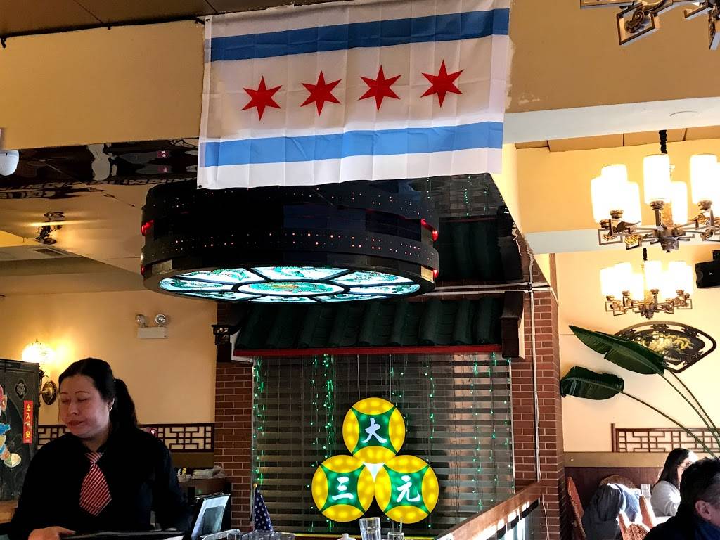 Triple Crown Restaurant | meal delivery | 2217 S Wentworth Ave, Chicago, IL 60616, USA | 3128420088 OR +1 312-842-0088