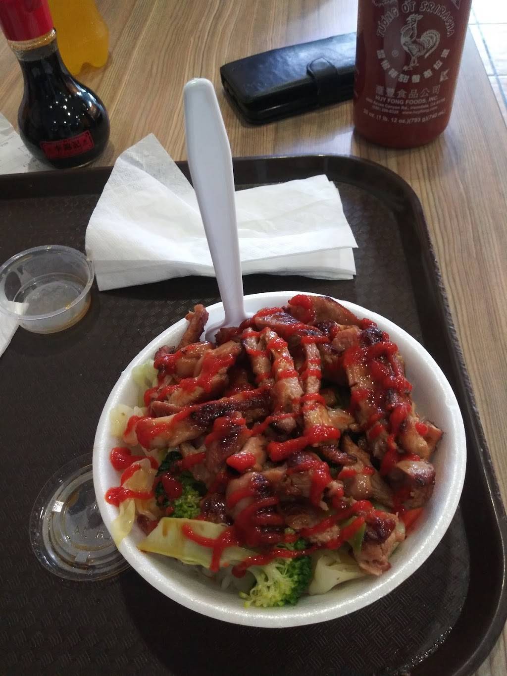 Yummy Hawaiian BBQ | restaurant | 2516 Saviers Rd, Oxnard, CA 93033, USA | 8054869888 OR +1 805-486-9888