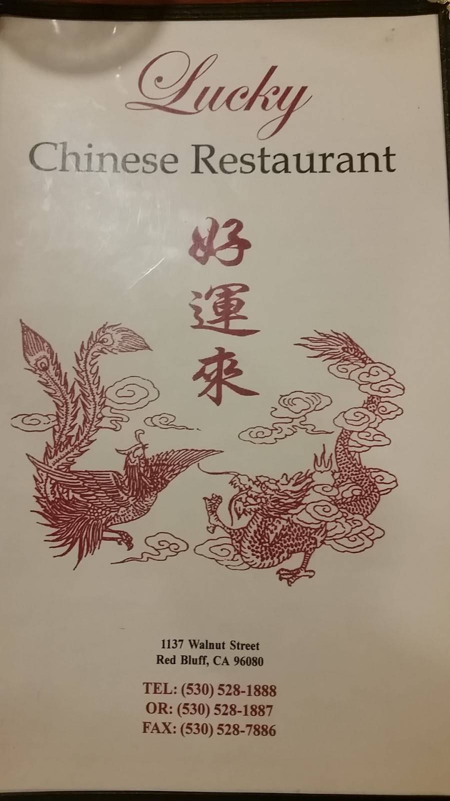 Lucky Chinese Restaurant | restaurant | 1137 Walnut St, Red Bluff, CA 96080, USA | 5305281888 OR +1 530-528-1888