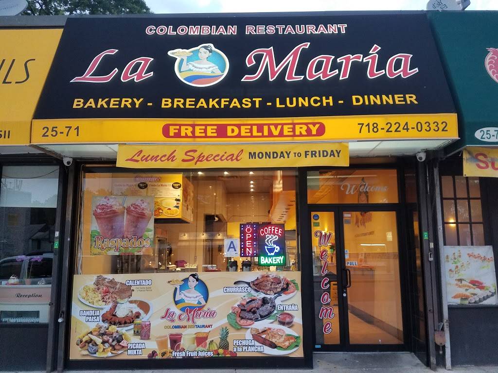 La Maria Colombian Restaurant & Bakery | cafe | 25-71 Francis Lewis Blvd, Flushing, NY 11358, USA | 7182240332 OR +1 718-224-0332