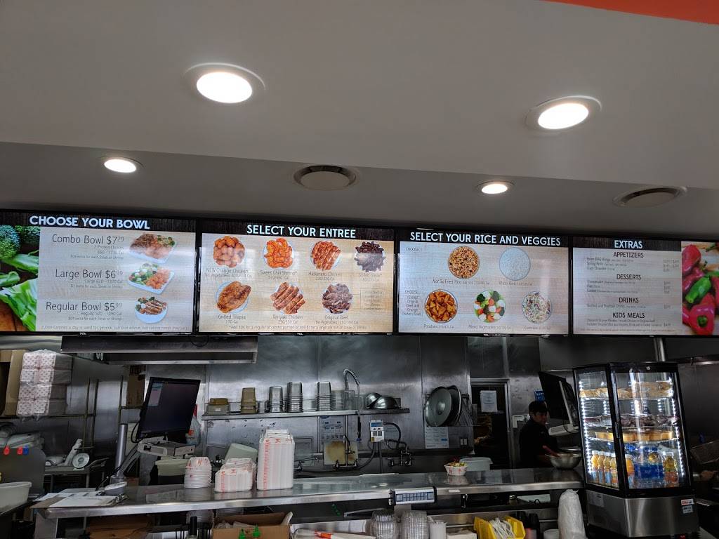 Yoshinoya Corona | restaurant | 401 S Lincoln Ave #C, Corona, CA 92882, USA | 9515499294 OR +1 951-549-9294