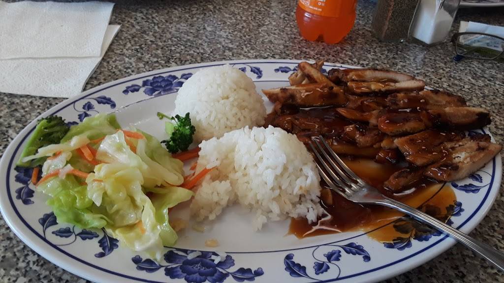 Sunny Teriyaki | restaurant | 17415 Pacific Ave S # D, Spanaway, WA 98387, USA | 2535391911 OR +1 253-539-1911