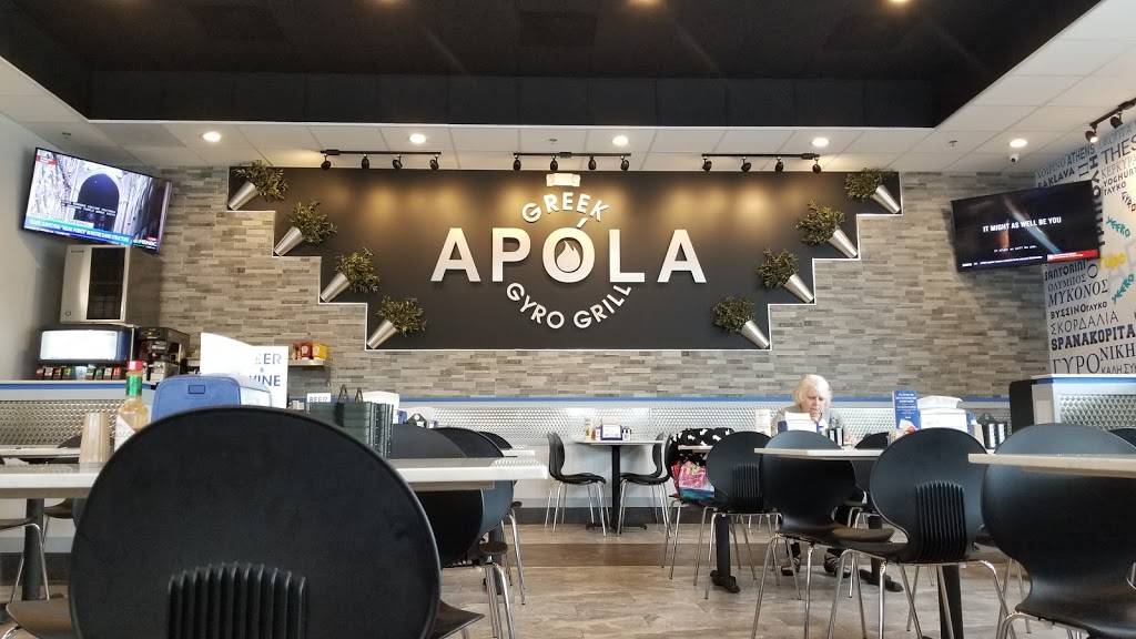 Apola Greek | restaurant | 18427 Yorba Linda Blvd, Yorba Linda, CA 92886, USA | 7147774976 OR +1 714-777-4976
