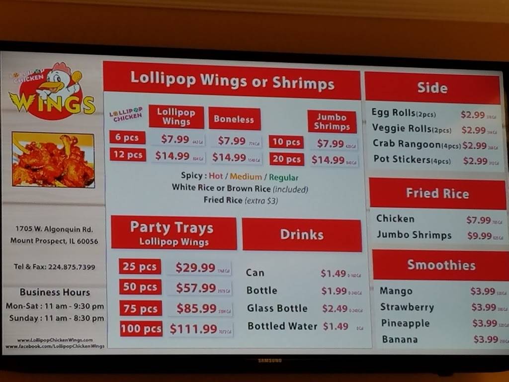 Lollipop Chicken Wings | restaurant | 1705 Algonquin Rd, Mt Prospect, IL 60056, USA | 2248757399 OR +1 224-875-7399