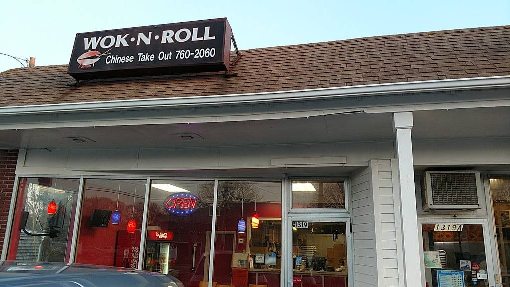 Wok-N-Roll | restaurant | 1319 Main St, South Yarmouth, MA 02664, USA | 5087602060 OR +1 508-760-2060