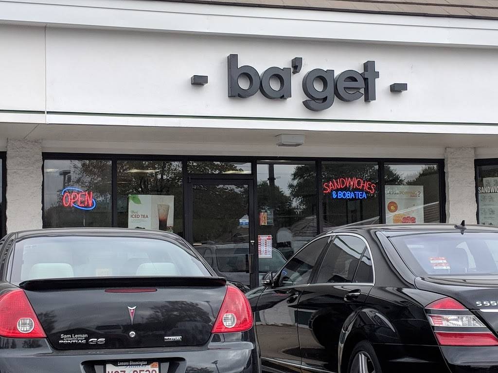 Ba’get | restaurant | 1713 W Kirby Ave, Champaign, IL 61821, USA | 2176937961 OR +1 217-693-7961